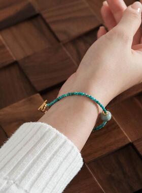 天水碧高定汝瓷珠绿松石手串