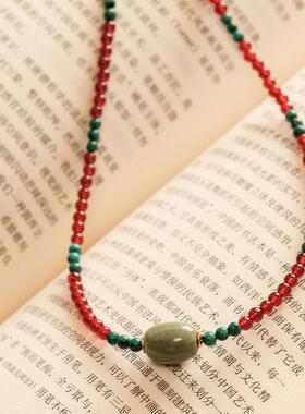 新中式汝瓷珠红玛瑙绿松石手链