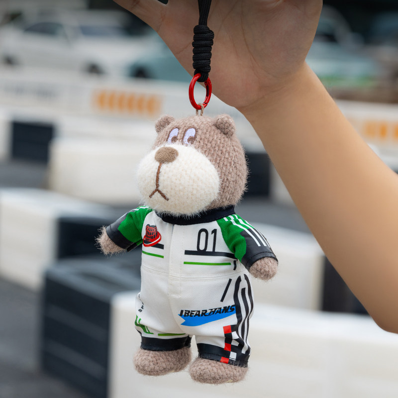 小熊汉斯赛车手系列帅气毛绒玩具公仔玩偶娃娃帆布包包挂件,淘宝优惠券,粉丝福利购,淘宝优惠卷