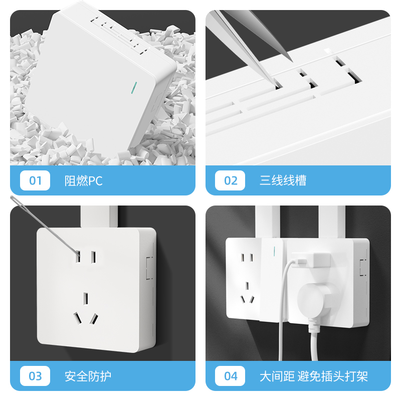 国际电工明装16a三孔空调插座热水器专用大功率五孔插座开关明线