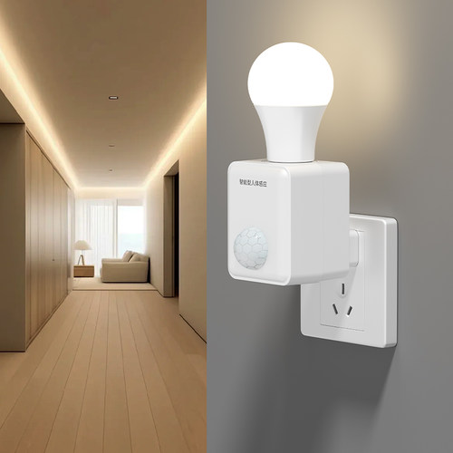 人体感应开关插电式灯座人来即亮家用过道声光控感应灯插座小夜灯 - 图1