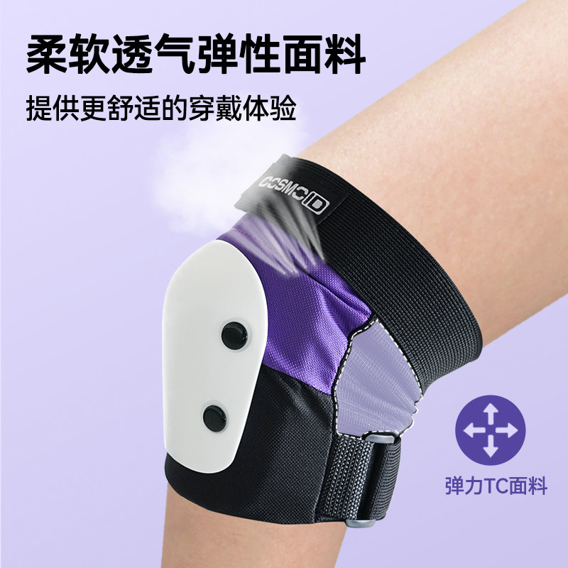 COSMOID轮滑护具成人滑板护具儿童海龟护膝六件套加厚护膝护肘,淘宝优惠券,粉丝福利购,淘宝优惠卷