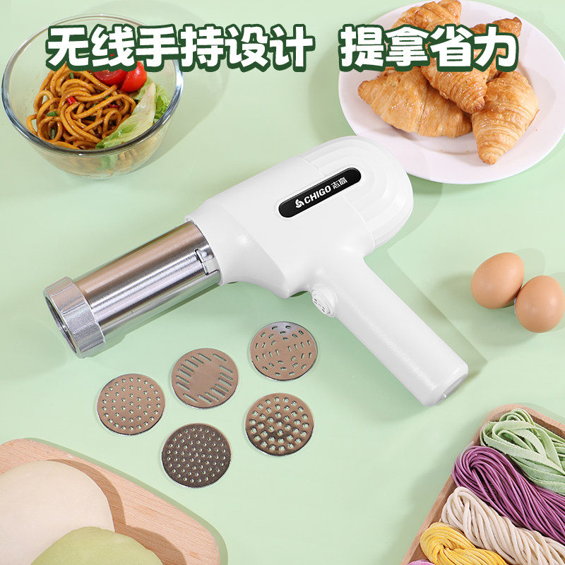  毛毛小家电面条机