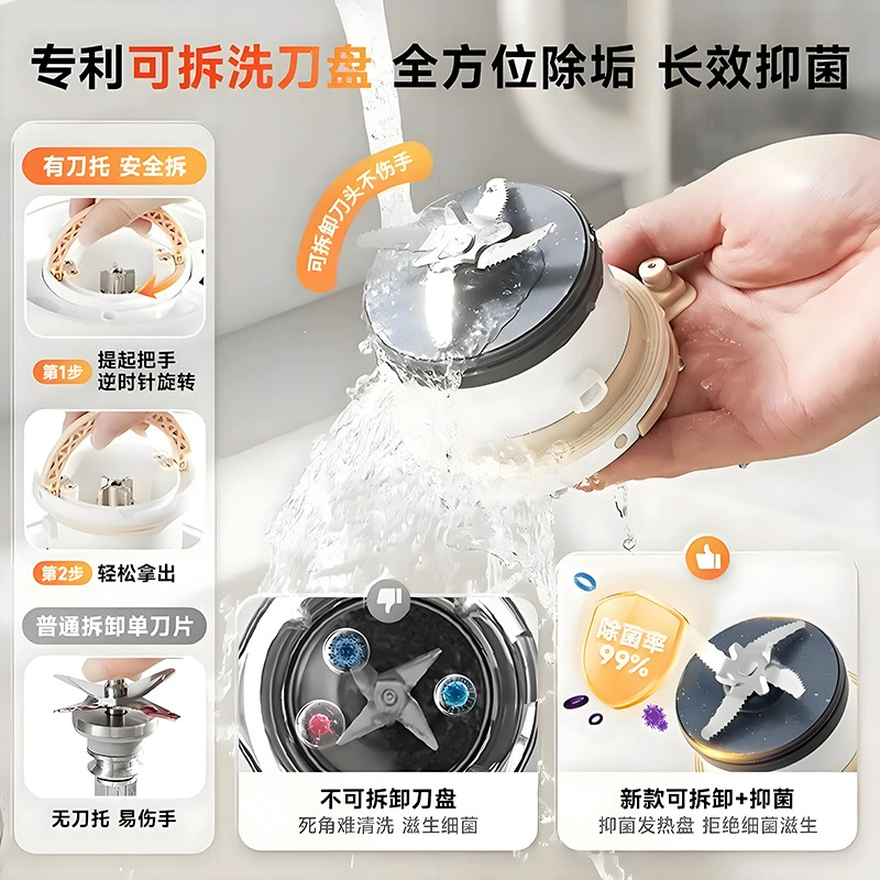 Zhigao wall breaker machine can be detachable and washed household fully automatic official