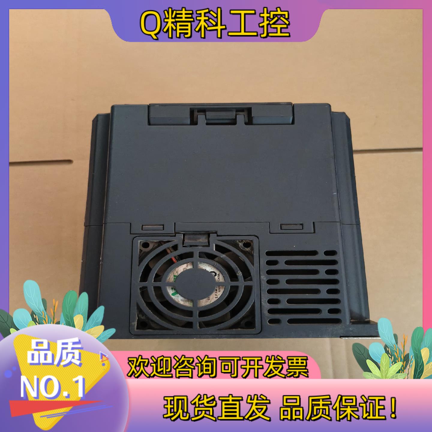 日业 CM530-A04T4R0G/5R5PB 4.0kw/ - 图3