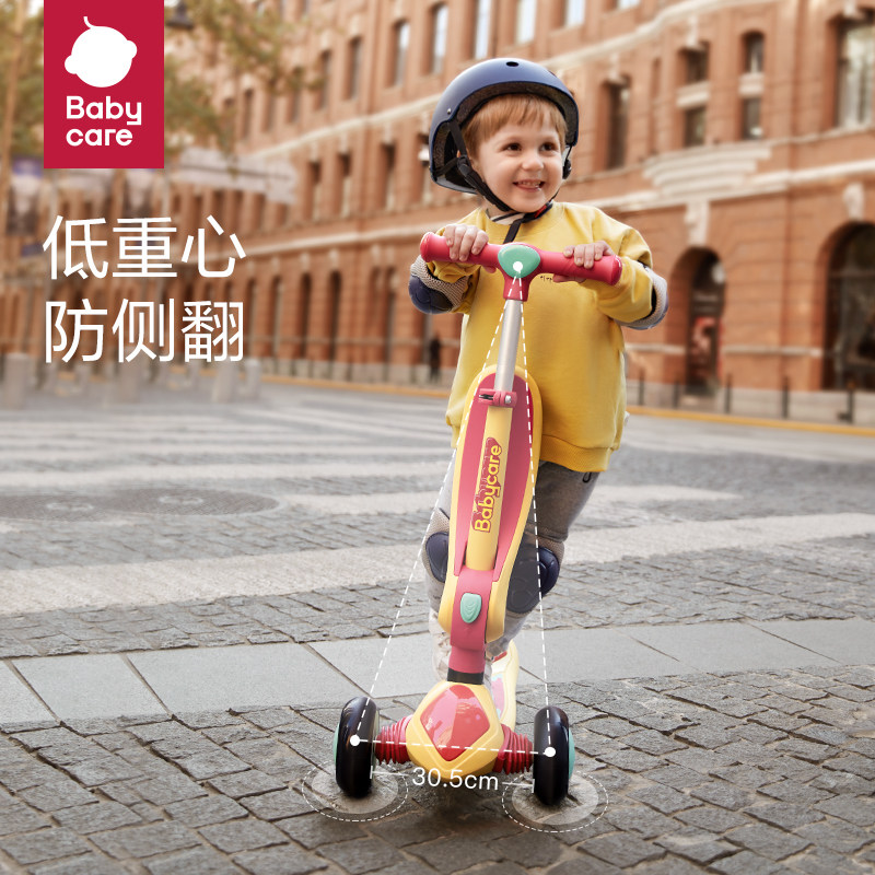  babycare童车滑板车