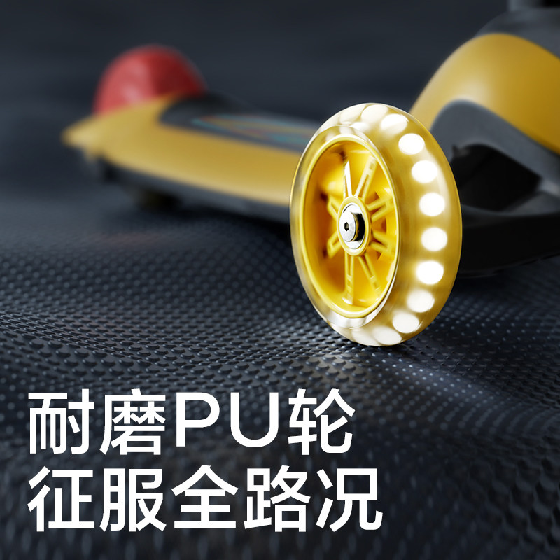  babycare童车滑板车