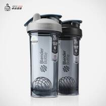 Uncle Zhuo (high-end rocking cup ceiling) BlenderBottle Protein Powder Fitness Exercise Tritan Water Cup