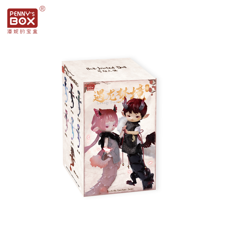 潘妮的宝盒阿豆遇龙梦境系列可动人偶盲盒dz应龙12分bjd娃娃SD-图3