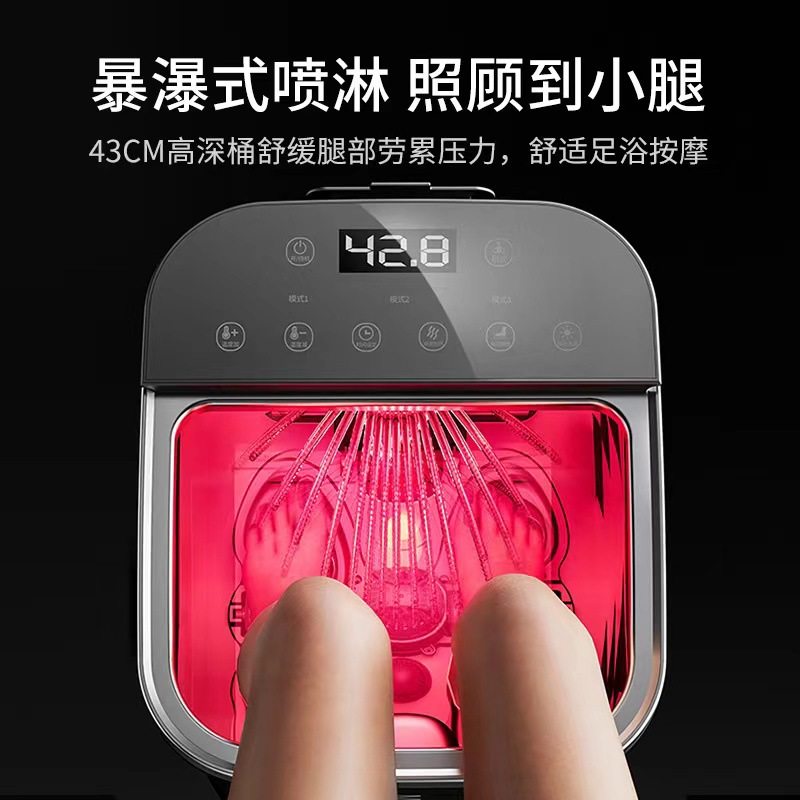 2025款HYUNDAl杀菌泡脚桶全自动按摩电动加热恒温家用小腿足浴盆,淘宝优惠券,粉丝福利购,淘宝优惠卷