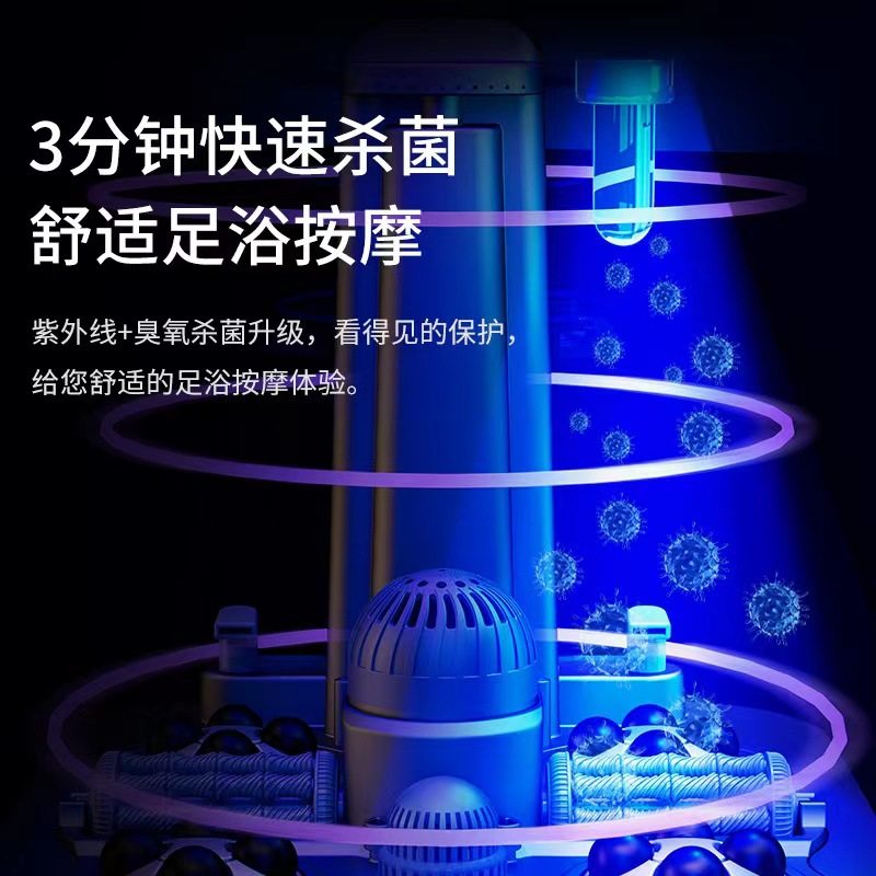 2025款HYUNDAl杀菌泡脚桶全自动按摩电动加热恒温家用小腿足浴盆,淘宝优惠券,粉丝福利购,淘宝优惠卷