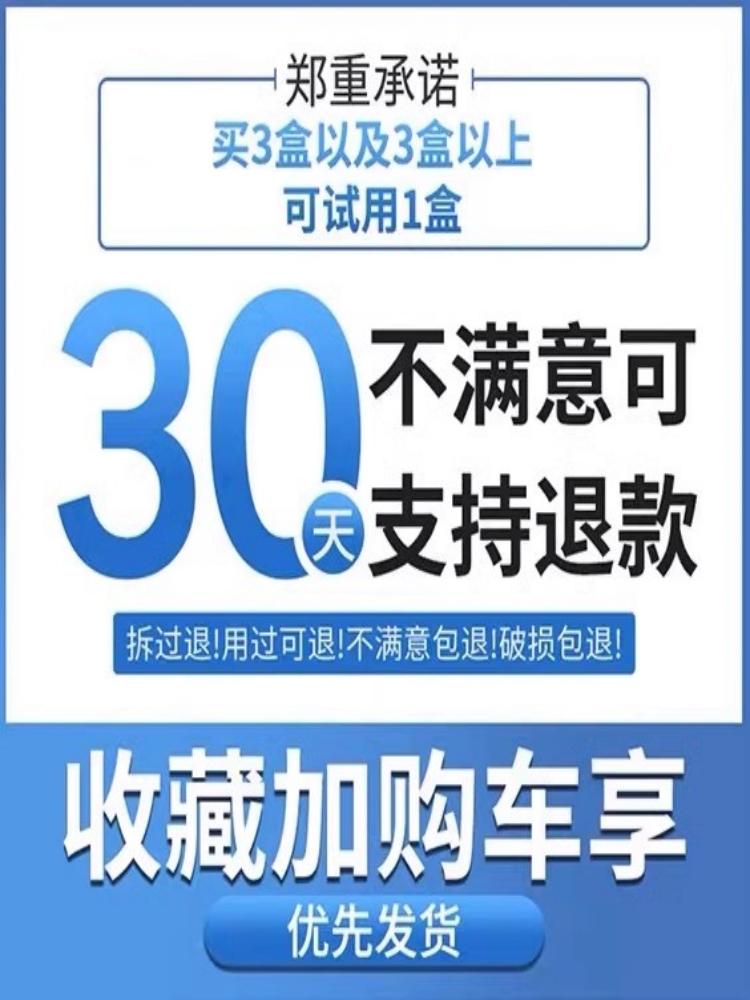 【牙松牙晃动】牙齿松晃牙痛牙龈肿胀退缩牙出血酸软无力修护牙膏-图1