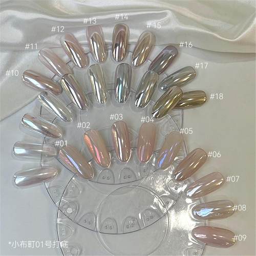 48色闪粉镜面极光粉 美甲专用闪粉套装 流萤绘梦云锦泊粉魔镜粉美 - 图1