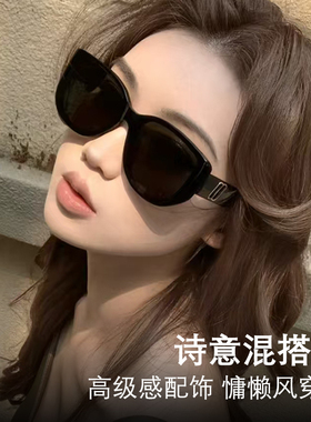 GM老钱风墨镜女款UV400防晒
