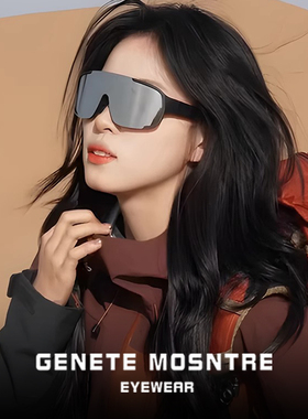 户外运动墨镜可套近视镜女超大框