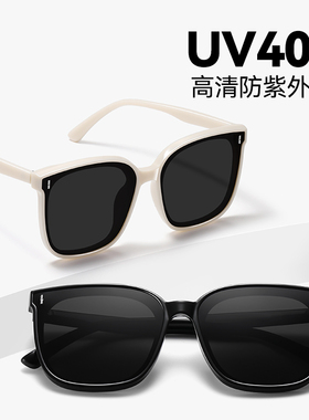 gm墨镜男大脸防紫外线近视frida