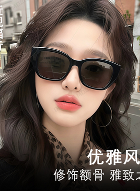 大牌近视大框墨镜女可配带有度数