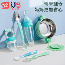 Water Injection Insulation Bowl Infant Assistant Food Tool Baby Bowl Spoon Suit Full Set Of Silicone Spoon Rice Paste Spoon Children Cutlery