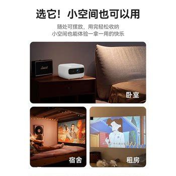 ຜະລິດຕະພັນໃຫມ່ XIAPI Shopee S3 smart projector home ultra-high definition ຫ້ອງນອນຫ້ອງຮັບແຂກກໍາແພງ projection home theater mobile game bedside wireless projector fully automatic focus