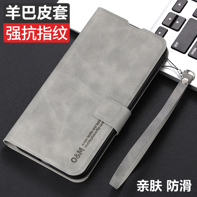 oppoa58手机壳0pp0 a58x双面翻盖式皮套5G前后全包PHJ110保护opooa58防摔oopoa58羊巴0ppoa58男女opa58新款x - 图3