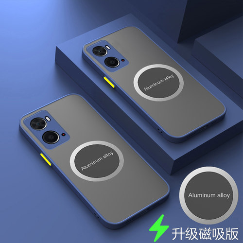 适用oppoa36手机壳磁吸OPPO A36透明保护套opa36镜头全包防摔opooa36外壳oopoa36磨砂opopa36男女ooppa36新款 - 图1