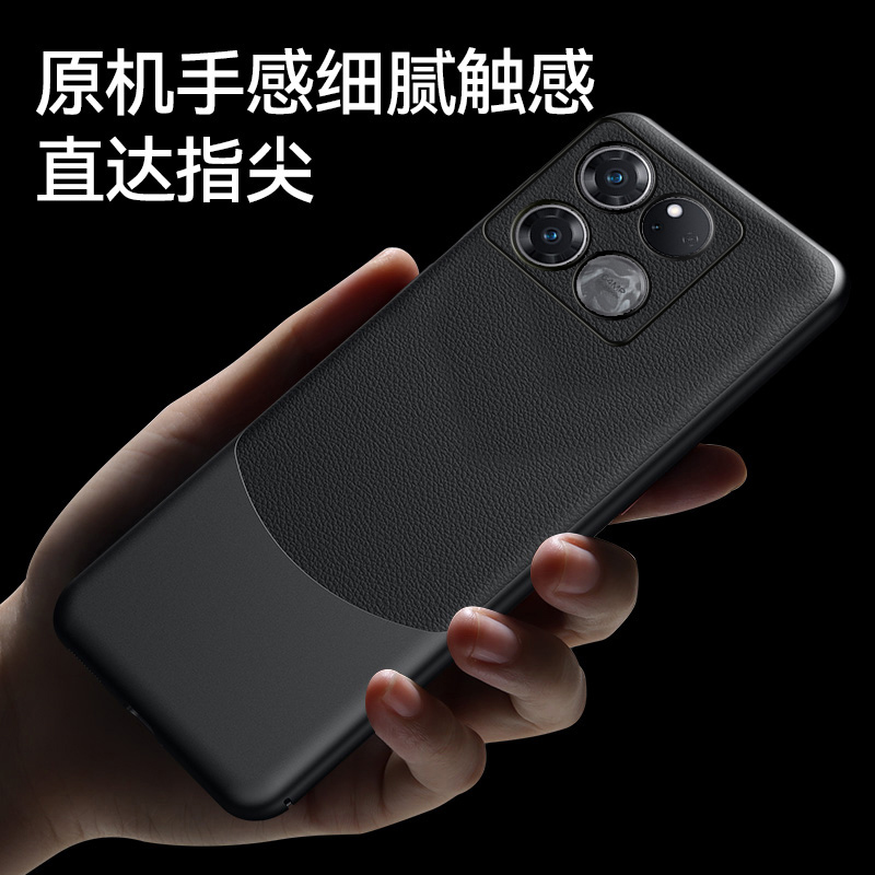 适用一加acepro手机壳磁吸1加acepro拼色素皮套5G全包镜头防摔PGP110保护oneplusacepro外壳oppoacepro新款ac - 图2