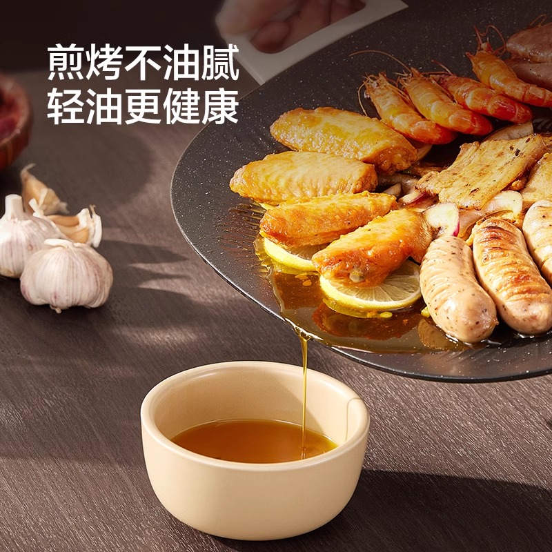 苏泊尔韩式电烤盘家用多功能烤肉专用锅轻烟不粘一体锅户外电烤锅