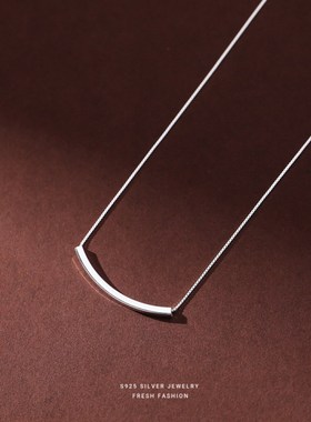 纯银项链女款2025新款配饰女素链高级感轻奢小众饰品锁骨链子吊坠