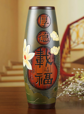 博古架摆件放酒柜的花瓶S家居饰品中式创意客厅电视柜摆设结婚礼