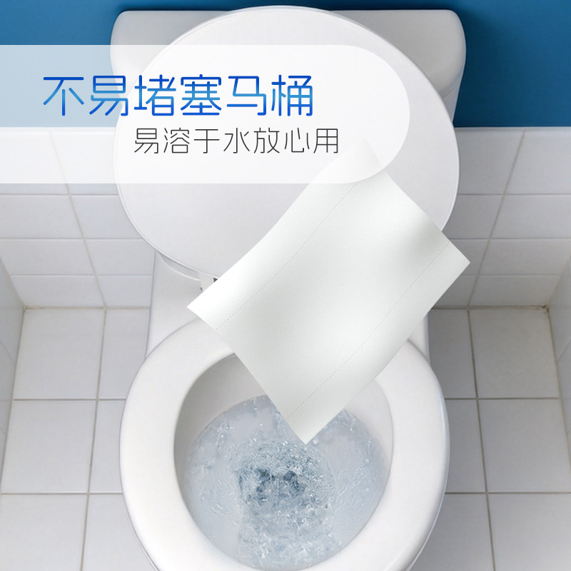 波斯猫卫生纸卷纸家用实惠装整箱纸巾无芯卷筒纸宿舍厕所厕纸手纸