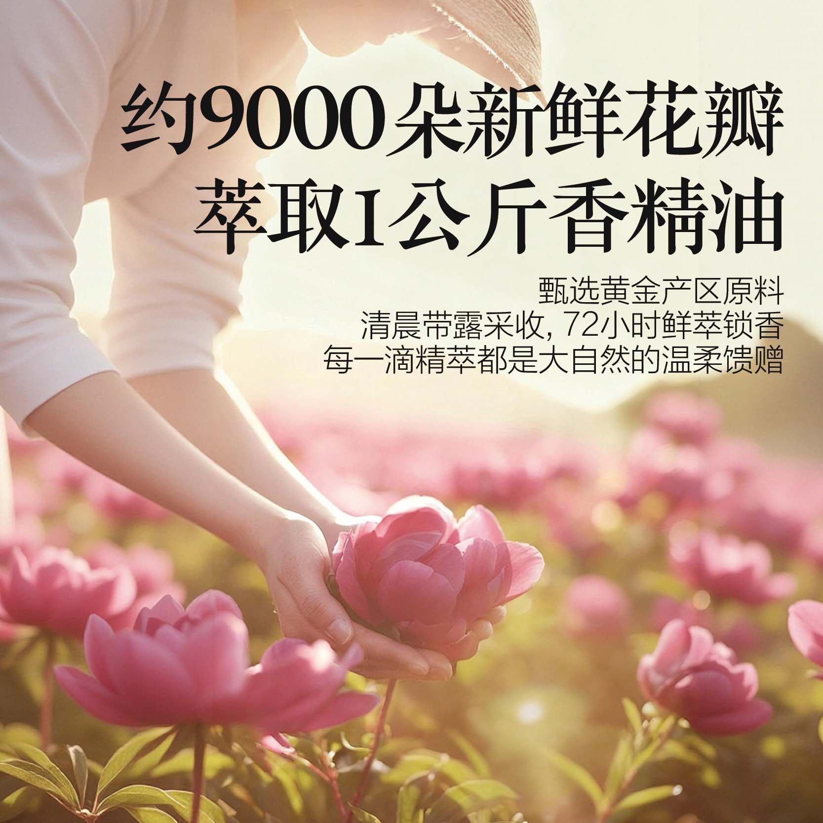 古蔻007无人区玫瑰女士香水持久淡香木质花香调女生礼物官方正品,淘宝优惠券,粉丝福利购,淘宝优惠卷