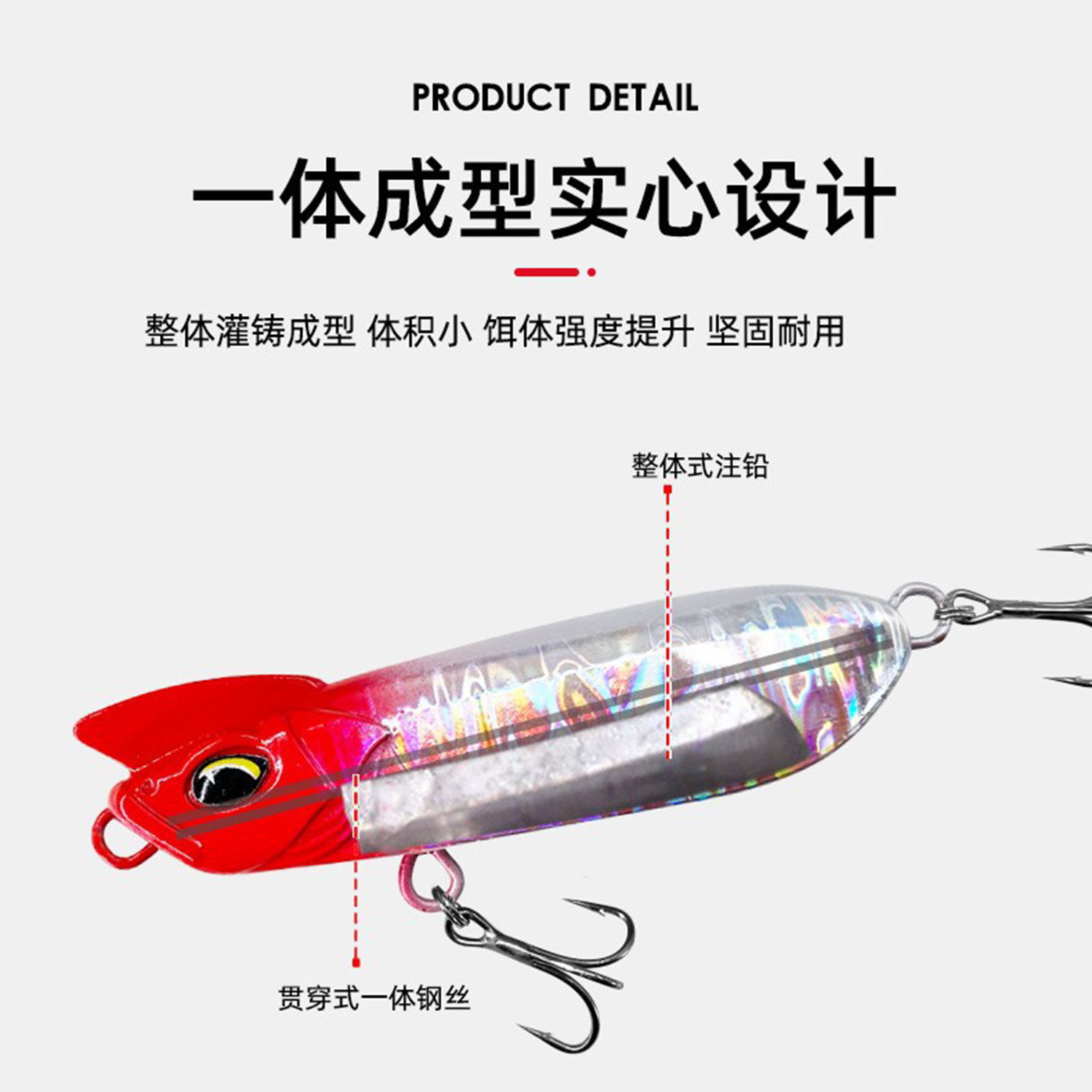 半截棍路亚饵远投沉水铅笔淡水通杀野钓翘嘴海鲈鳜鱼硬饵辣子鸡,淘宝优惠券,粉丝福利购,淘宝优惠卷