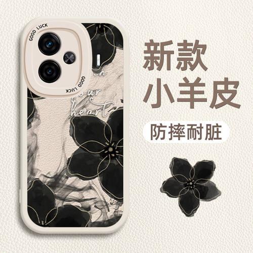 IQOOZ9手机壳V2361A新款vivoiqooz9turbo软硅胶V2352A保护套iqoo全包iq00防摔ipooz可爱icooz9潮女iqqoz卡通 - 图2