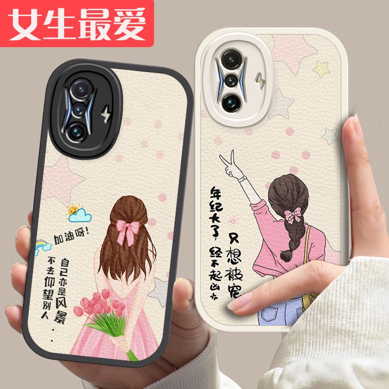 红米K50电竞版手机壳redmiK50gaming小米新款21121210C硅胶redmi套全包防摔k5o潮女k50G游戏增强版game网红 - 图3