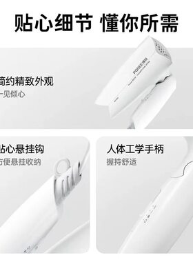 博锐吹风机学生宿舍用电吹风筒小功率不跳闸可折叠冷热风护发800W