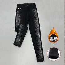 Glint bronzed with high waist jeans Womens autumn winter new fashion trends Slim Stretch Slim Fit Pants Pencil Pants