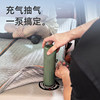 Car brushed car mattress customized and portable