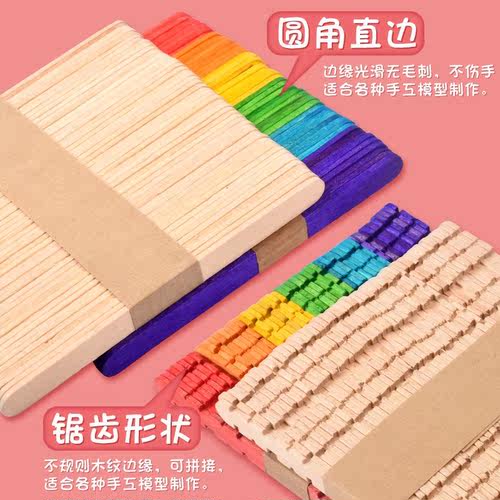 Ice cream bar diy handmade materials building model ice - 图2