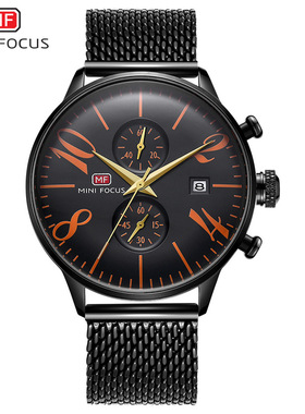 男表多功能钢网带手表Men's business net belt Watch