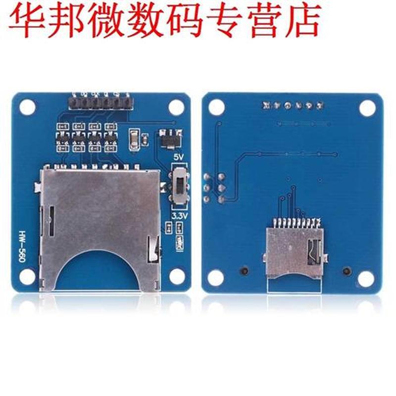 3Pcs 2in1 SD TF Dual Card Reader Storage Module Board 3.3V/ - 图3