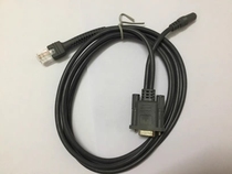 symbolent treasure LS2208 4208 DS3608 RS232 serial port connection scanning gun data line 15 m long