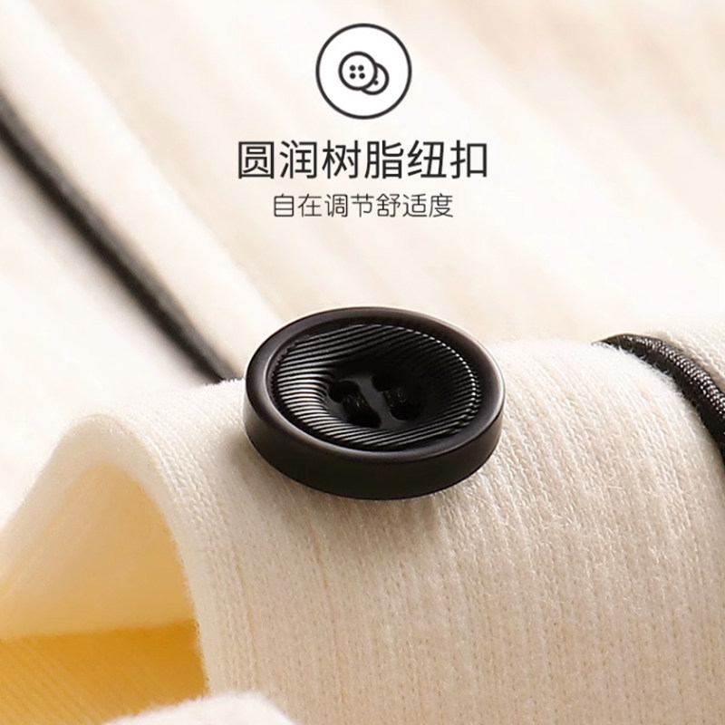  银脸狐服饰睡衣/家居服套装