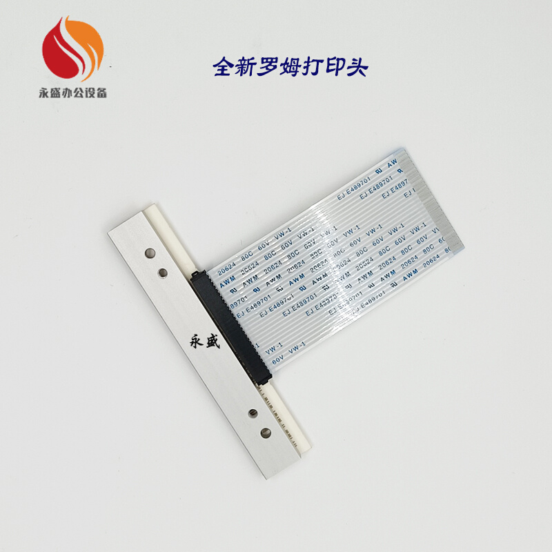 芯烨XP36-5B 350B打印头 XP-370B 358BM  360B 条码打印机热敏头 - 图1