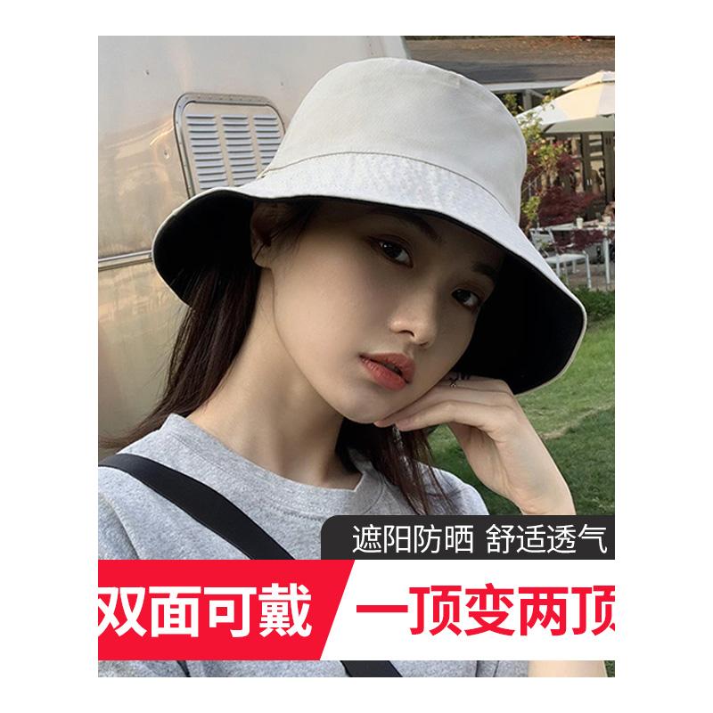 渔夫帽子女夏季新款韩版百搭显瘦防紫外线遮阳时尚双面遮脸防晒帽