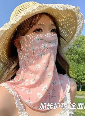 夏薄款防晒面罩遮脸挂耳面罩纱巾防晒防阳光围脖护颈碎花印花发带