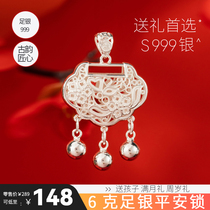 Baby S999 foot silver lock long life lock Ping An locks Baifu bag silver bell baby with birthday present silk silk