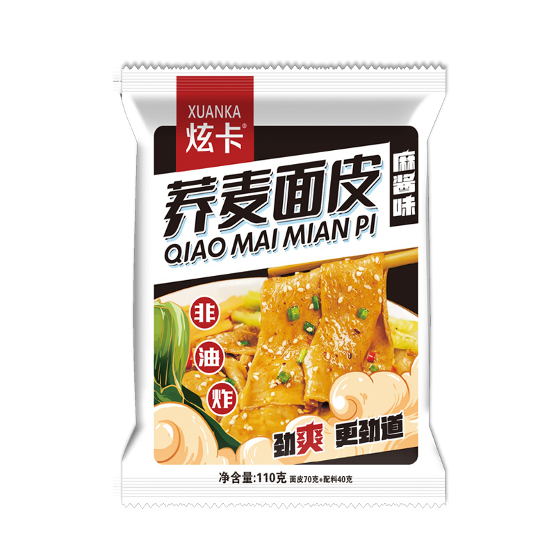 荞麦麻酱面皮代餐乔凉皮主食带料包冲泡速食减0低脂即面肥红油 - 图0