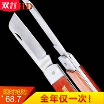 German Imported Hanton Old Wood Handle Electrician Knife Insulation Breaking Cable Special Peeling Knife Bending Blade Exfoliating Electricity