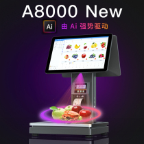 O Family Water Fruit Shop Cashing Machine All-in-one 2024 New Supermarket Weighing Cooked Food Spicy Hot Ai Automatic Intelligent Identification Electronic Double Screen Pc Scale Cashing Silver Weighing System Scanner Commercial Cashing Machine
