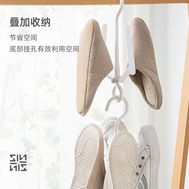 恋家主义多功能晾晒衣架室外阳台晾晒鞋子防风挂钩架子家用凉鞋架 - 图2